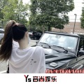 虞姬 - 来生缘分