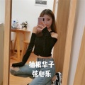 弦心乐 - 老曲拿人