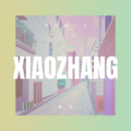 颜水 - 嚣张