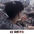 Liu 9 - 思思我里Giao