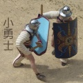 蓝泡泡 - 火马
