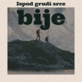 Barbara、Barbara - Ispod Grudi Srce Bije