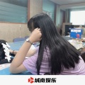 DJ拼搏 - 音乐记录生活