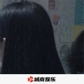 你有什么可豪横的 (DJ版)