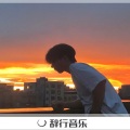 法迪 - 3D环绕