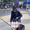 马阿俊 - 起风