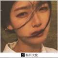 阮6 - 呆我眼睛里