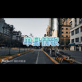 曾经心痛 (干涩版)