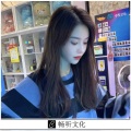 沙特阿拉白公主 - 直接摇头