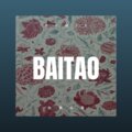解晓枫、虞姬 - 最火BGM
