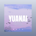 关嘉美、夜忻樂 - 后来遇见他 (DJ咕咚版)