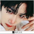 早川京子 - The Way You Move
