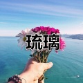 高奕沐 - 听我说谢谢你