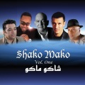 Dania - Foug El Nakhal