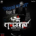 Leander Lee Marty、Benny Dayal - Ista Patta Devthe
