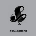 徐子杨 - 每天爱你多一些