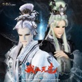 金光布袋戏、李汉青 - 不世并杀
