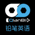 铅笔英语的奇文老师 - [365计划] Day 8-- if 引导的真是条件句