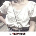 派大萱 - 抓住梦的手 (DJ版)