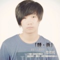 周晓畅 - 我想唱首歌