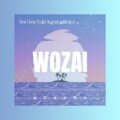 余子昂、DJ YiXiu - 逝去的青春 (DJ版)