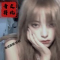 杨邪 - 精绝女王诞生 (DJ版)