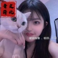 杨邪 - 性感舞曲  在线蹦迪 (DJ版)