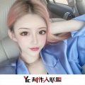 梦洛伊 - 别怕我伤心