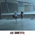 Liu 9 - l miss you (DJ版)