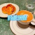 类似爱情