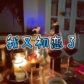 星妹、圈妹 - 美丽女人