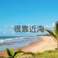 蓝泡泡 - 听见下雨的声音