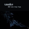 smoke