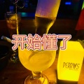 阿月、7妹 - 我好像在哪见过你