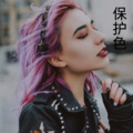 伍小妹、薛紫阳 - 北京一夜 (DJ版)