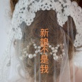 伍小妹、薛紫阳 - 欢乐的跳吧 (DJ版)