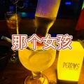 圈妹、蓉妹 - 月亮之上