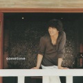 박용하 - LA LA LA LOVE SONG