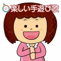 キッズソング ドリーム - いとまき (卷线球之歌)