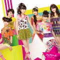 Fairies - エール