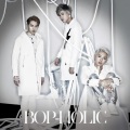 BOP-HOLIC