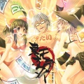 Sound CYCLONE - キャプテン・ムラサは関係無いだろ!いい加減にしろ!