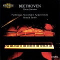 Ronald Smith - II. Adagio Canatbile