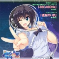 のみこ - 4SEASONs