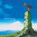 Syatten - Dahlia