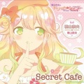 Secret Cafe