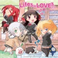 Lifeる is LOVEる!! (生活就是爱!!)