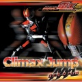 AAA - Climax Jump