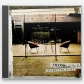 Tribal Chair - INTO THE SILENT BLUE