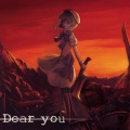 癒月 - Dear you -Cry-